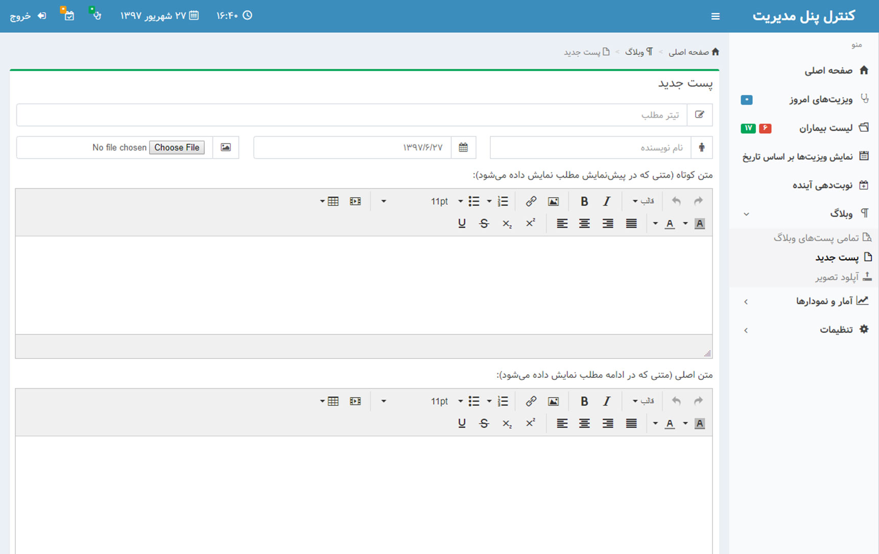 Free HTML5 Bootstrap Template by GetTemplates.co